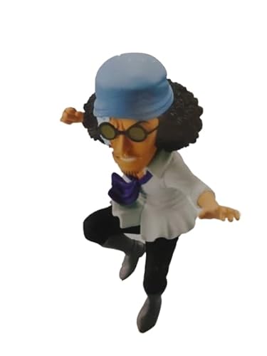 ワールドコレクタブルフィギュア -ハチノス1- クザン