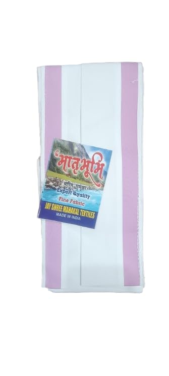 Pure Cotton Handloom Bath Towel | Soft, Lightweight & Highly Absorbent Cotton Towel | Fast Dry Bathroom Towel for Daily Bath, Swimming, Gym & Beach Use-image-10