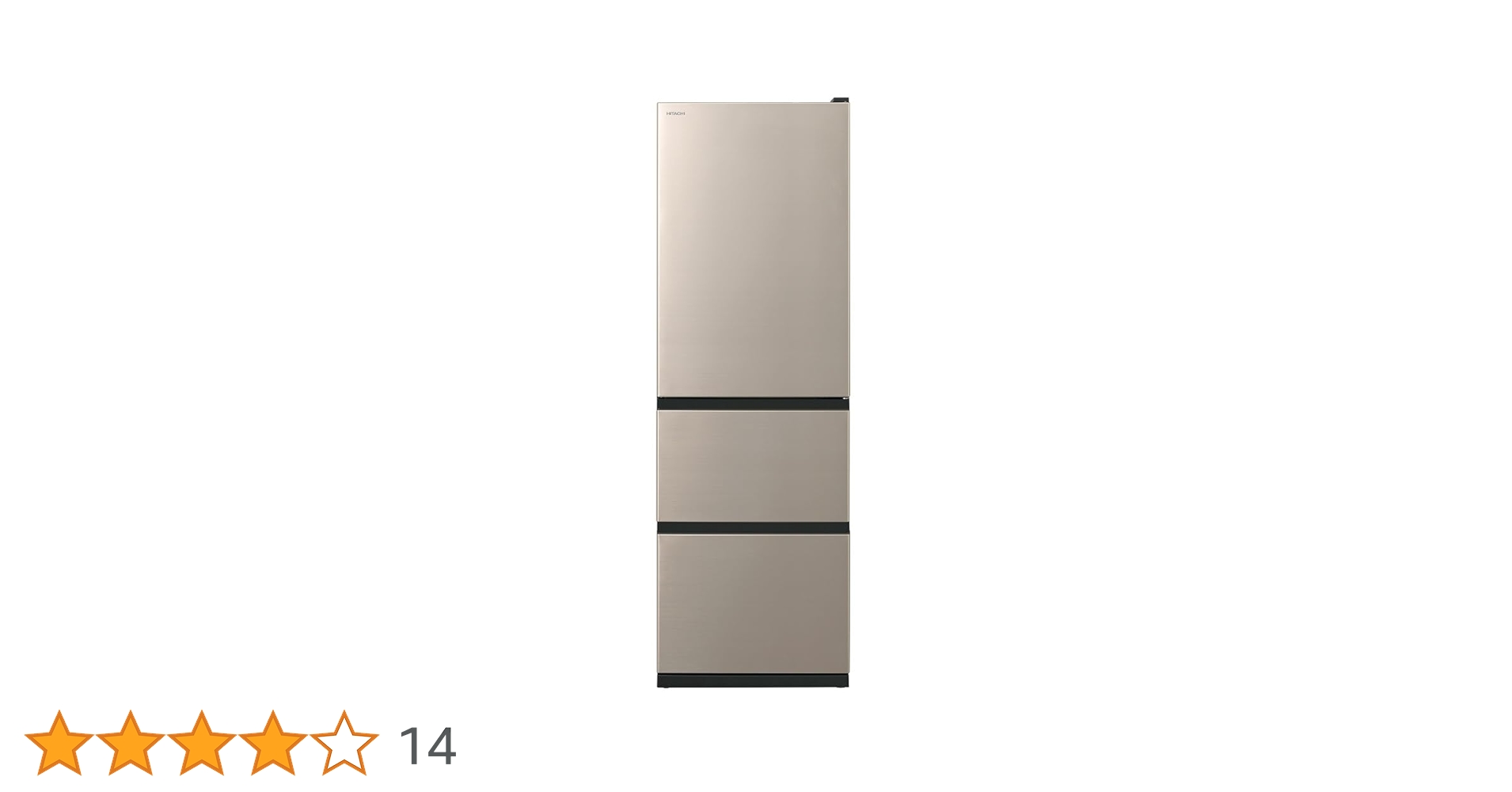 Amazon | 日立 冷蔵庫 幅60cm 375L 右開き R-V38V N ライトゴールド