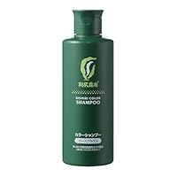 Amazon | Sastty[白髪用] 利尻カラーシャンプー 200ml (ブラック