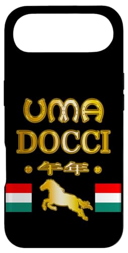 UMA DOCCI E}EhbV ߔNynN E}zS uh pfB 2026N x  ʔ v[g X}zP[X iPhone Air p