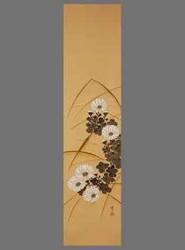 模写/木村武山/紅葉に菊図/布袋屋掛軸HD-980 模写/木村武山/紅葉に菊図/布袋屋掛軸HD-980 - メルカリ