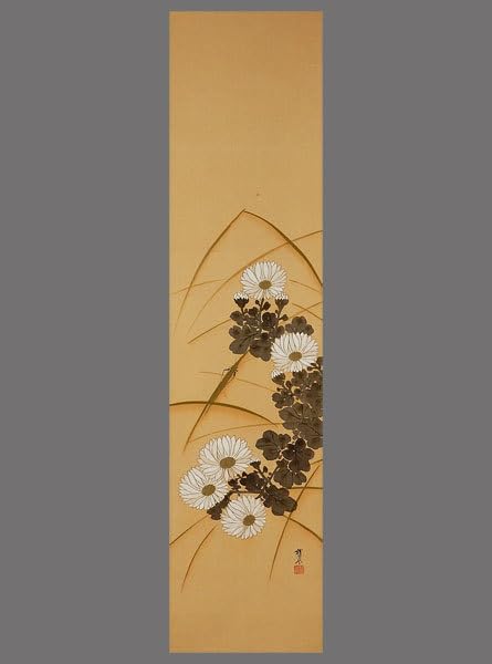 Amazon.co.jp: 真作木村武山□菊花図□二重箱□鑑識箱□肉筆