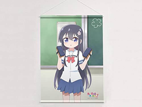 Amazon.co.jp: カーテン魂 私に天使が舞い降りた! 描き下ろしB2