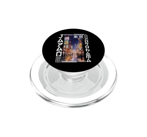 PopGrip para MagSafe de Calles de Yokohama con diseño retro de estética japonesa para tu móvil