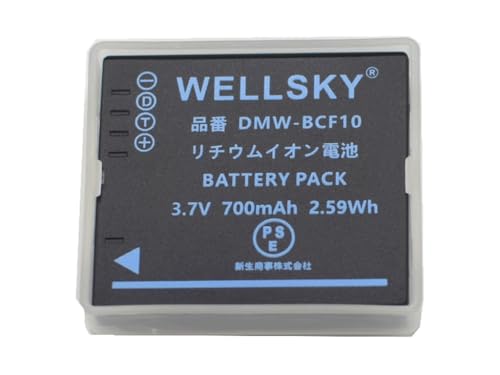 Amazon | WELLSKY DMW-BCF10 互換バッテリー 純正充電器で充電可能 残