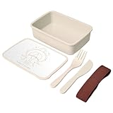 Sans BPA Fabulous Lunch Box - Boite à Repas avec couverts Blanc - Sagittaire Signe Astrologie Bohème Zodiaque Astres Constellation - 700 ml