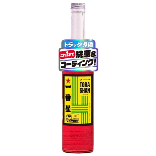 Amazon.co.jp: スパシャン SPASHAN トラシャン4 トラック専用