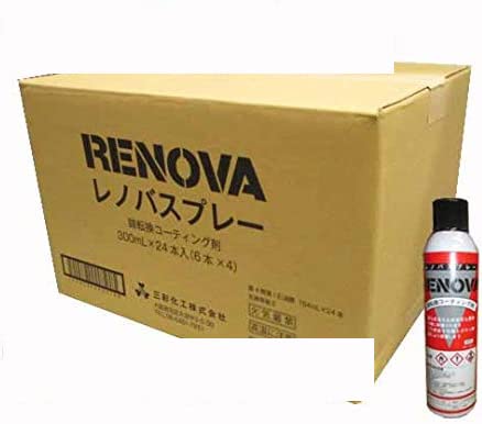 レノバスプレー　6本　三彩化工　錆転換剤　車 三彩化工 レノバスプレー 300ml 6本セット 錆転換コーティング剤