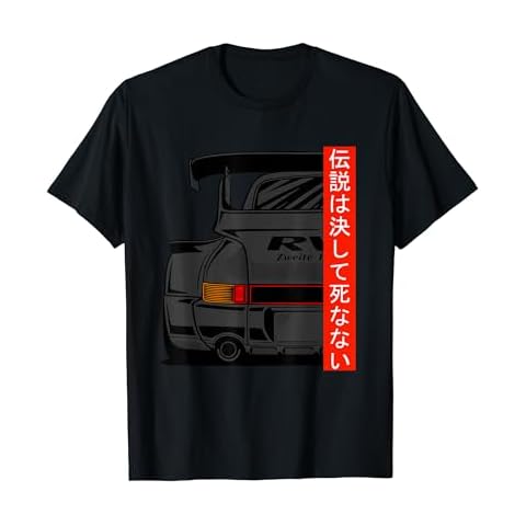 JDM Japanese Domestic Market Rwb Tuning Classic Car Legend T-Shirt Cover