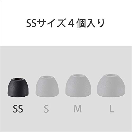 ソニー トリプルコンフォートイヤーピース SSサイズ 高い遮音性/長時間装用でも快適/水洗い可 EP-TC50SS ブラック