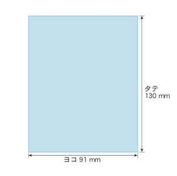 Amazon.co.jp: アート・エム 1up商品【国産】写真 L判 スリーブ