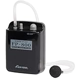 冨士灯器(Fuji-Toki) パワ-ポンプ FP-800 