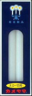 J} [\N 働-15 4{ RĎԁF650i_p낤j×60_Zbg (4901435008202)