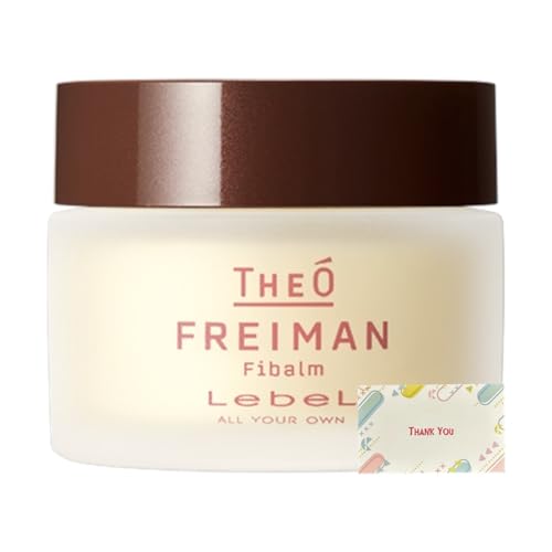 ジオフレイマン ファインバーム スタイリング剤 本体 44g + Kunutonnオリジナルロゴ入りeおまけ付