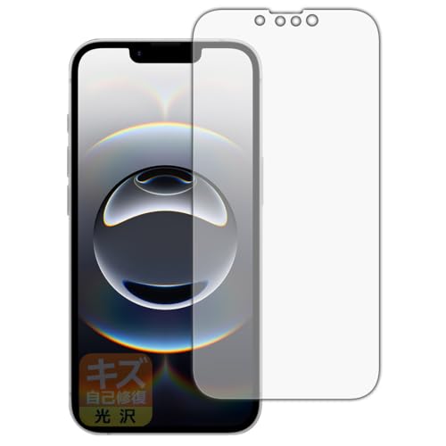 PDAH[ iPhone 16e Ή LYȏC ی tB [ʗp]  {