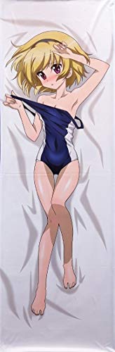 ひぐらし 沙都子