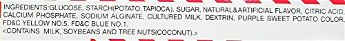 Kracie Popin Cookin Kawaii Gummy Land DIY Candy (2 Pack, Total de 1.9 oz) miniatura 3