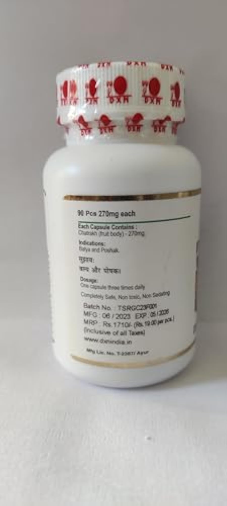 Dxn Reishi Ganoderma Capsules, Natural Health Supplement
