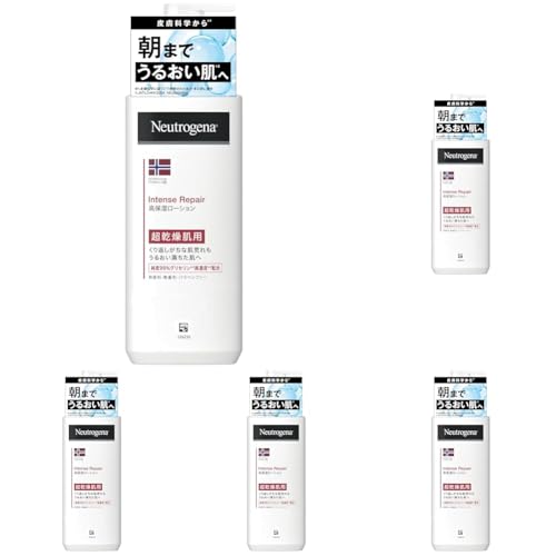 Neutrogena(ニュートロジーナ) ノルウェーフォーミュラ インテンスリペア ボディエマルジョン 超乾燥肌用 ボディクリーム 無香料 単品 250mL (× 5)