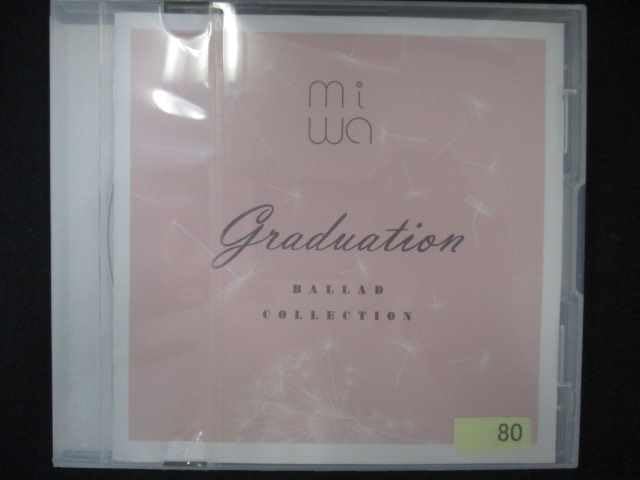 新品未開封　miwa graduation cd サンプル盤　レア　非売品 61Lp3ZMKZ5L._UF350,350_QL50_.jpg