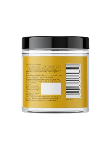 Image of Tattvalogy African Cocoa Butter | Organic, Raw & Unrefined | Moisturizer | For Body Lotion, Stretch Marks, Lip Balms, DIY Creams & Moisturizer | Ideal For Men & Woman | In Plastic Jar - 300 GM