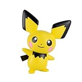 BANDAI SPIRITS(バンダイ スピリッツ) ポケットモンスター ポケモンプラモコレクション クイック!! 24 ピチュー 色分け済みプラモデル