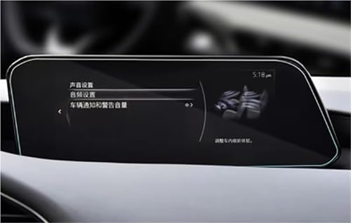 Protection écran Mazda 3 en verre trempé 8.8 pouces : l'éclat du neuf pour votre配置 tableau de bord