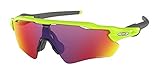 Oakley Radar EV Path OO9208 920849 38M Retina Burn/Prizm Road Sunglasses For Men+BUNDLE with Oakley Accessory Leash Kit