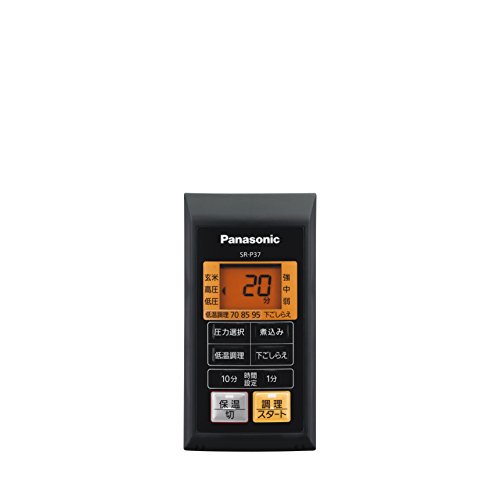 Panasonic-microcomputer-electric-pressure-cooker-Noble-champagne-SR-P37-N