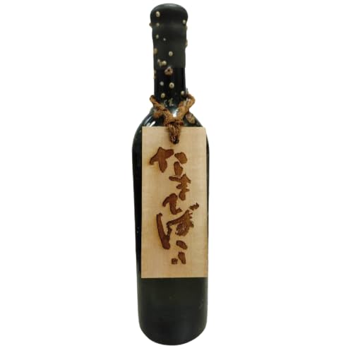 伊勢湾竜宮熟成酒「たまてばこ」[選べる蔵元] (浦野酒造)