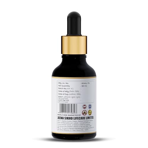 Image of Jeena Sikho FIV LIV PLATO Drops | Ayurvedic Drops for Temperature Imbalance | Flu, Immunity & Body Balance, 30ml