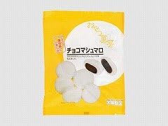 OYATSU KOBO Choco Marshmallow 55gx12