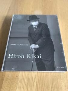 Amazon.co.jp: 鬼海弘雄 浅草ポートレート : パソコン・周辺機器