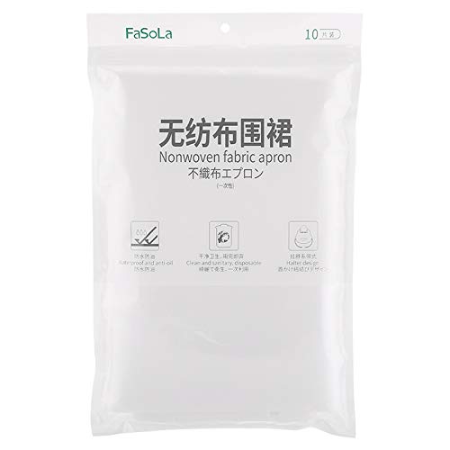 50枚セット 使い捨てエプロン プラスチックエプロン 軽量 H型 男女兼用 多用途 介護 食事 食品工場 キッチン用品 防汚 (10枚)