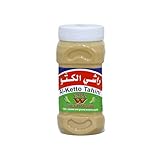 AL-KETTO-Tahini, 100% Roasted and Ground Sesame Paste, Gluten & Peanut-Free Tahini Sauce, Pure Rich & Creamy Ground Tahini Paste, Natural Sesame Organic Tahini