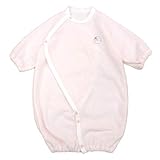 ◇日本製◇ やわらかパイル長袖ツーウェイオール（ぞうさんとりんご・ピンク）新生児50-60cm オールシーズン