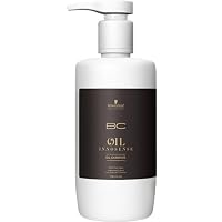 OIL INNOSENSE オイルシャンプー 700ml うるおいツヤ髪