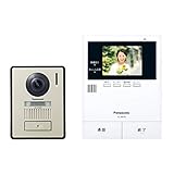 パナソニック テレビドアホン 2-2タイプ 電源直結式 VL-SE35XL