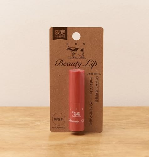 【SNS話題】リップクリーム 限定品 カウ ブランド 赤箱 リップクリーム 無香料 保湿 天然由来成分配合 うるおいケア 3.5gのサムネイル