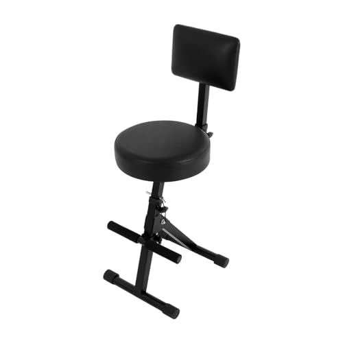 Dettchan Schwarz Gitarrenhocker mit Rückenlehne, Höhenverstellbarer Gitarrensitz Verstellbarer Musikhocker, für Bühnen, Studios, Schlafzimmer und Wohnungen