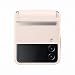 Produktbild Samsung Flap Leather Cover EF-VF721 für das Galaxy Z Flip4 | Smartphone Cover, Handy-Hülle, echtes Leder, Schutz Case, stoßfest, abnehmbare Scharnierabdeckung, Peach