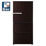 アクアの冷蔵庫・冷凍庫 AQR-SV24J(W)