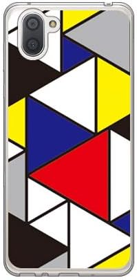 SECOND SKIN ピエトモンドリアン （ソフトTPUクリア） / for AQUOS R3 SHV44・SH-04L・808S