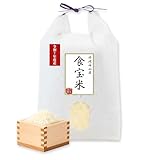 令和7年産 丹波篠山 食