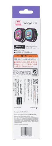 TAMAGOTCHI Bandai Uni Band Black - Image 4