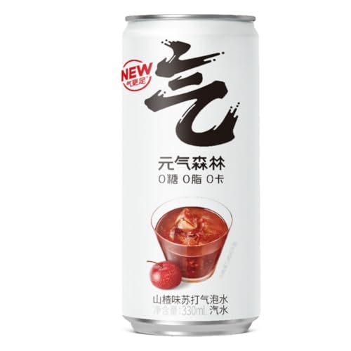 Chi Forest Sparkling Water,Caffeine free,Gluten free,Vegan,0 sugar,0 calories,Hawberry Blast Flavor,11.16 Fl oz,24 Cans