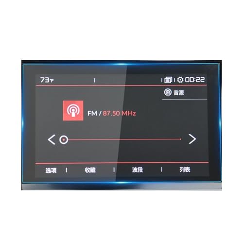 Protecteur écran pour navigateur voiture Citroën C5 antichoc