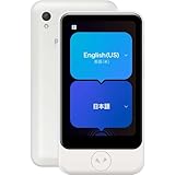 AI翻訳機 POCKETALK(ポケトーク)S2 Plus 1.85倍大型画面グローバル通信2年付90言語以上対応 ホワイト PTS2P-W