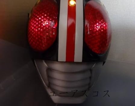 仮面ライダーBLACK SUN　樹脂製マスク　アトラク　レプリカ1/　LED点灯 Amazon.co.jp: 仮面ライダーBLACK SUN ヘルメット ブラックサン